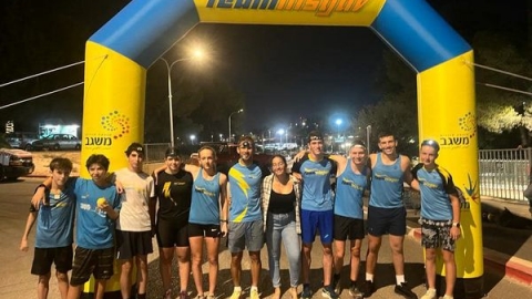 ריצת ליל ירח מלא