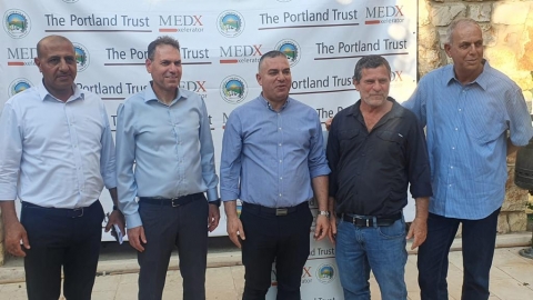 טקס חנוכת חממת Medx וקרן פורטלנד בסחנין