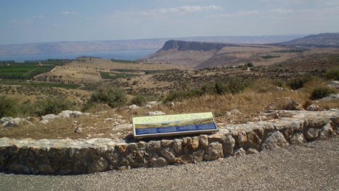 11 מצפה ארבל (4).jpg