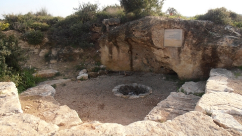 11 ארבל ביובלים (4).jpg