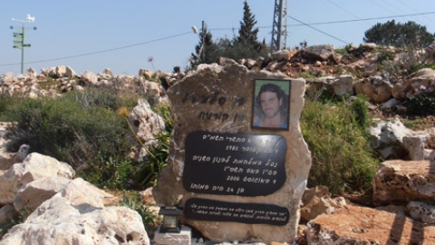 11 הדרך של בן - לזכרו של בן סלע (11).jpg