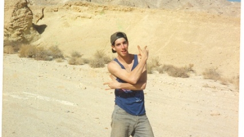 11 אשל בנערותו (2).jpg
